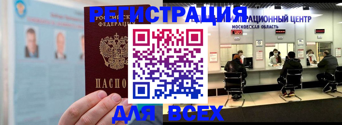 форма 3 в Абдулино